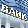 Банки в Амдерме